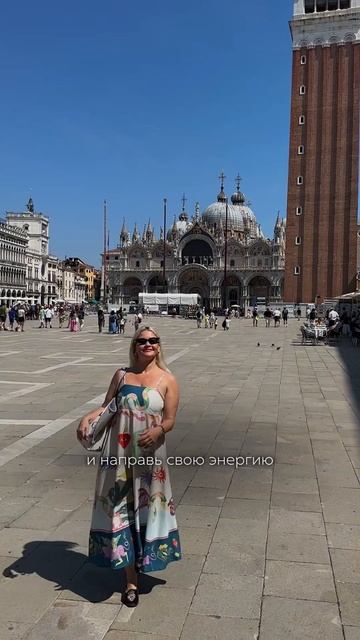 ❤️Трансформационный курс-бестселлер «Женщина, которая имеет всё 2.0»