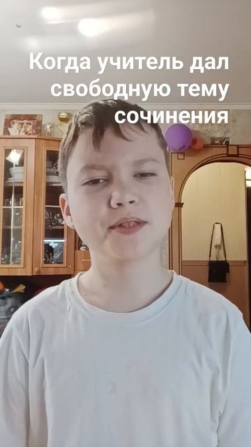 сегодня 26 апреля 2024 года ты чë забыл? смотреть онлайн