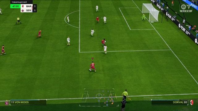 2025-01-30 21-12-15 смотреть онлайн