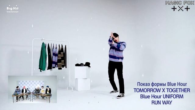 [РУС.СУБ] [RUS.SUB] TOMORROW X TOGETHER COMEBACK COUNTDOWN LIVE