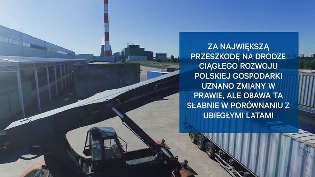 Global Business Monitor Report 2017 смотреть онлайн