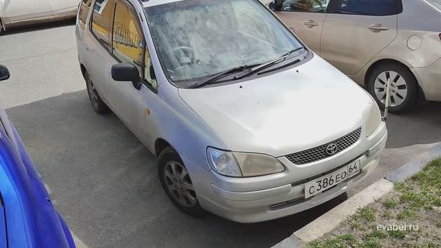 Toyota Corolla Spacio 1е поколение 2wd eva коврики в салон evabel.ru 8800-222-48-45 смотреть онлайн