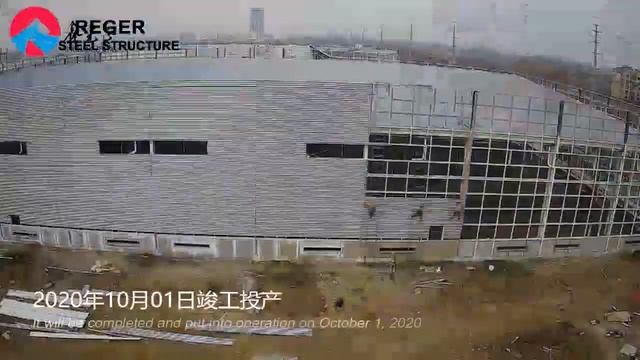 Qingdao Activa Industrial Park Project First Phase Construction Process Quick Overview Video смотреть онлайн