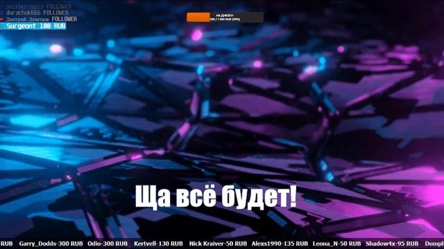 РЕзня бензопилой! Resident Evil 4 Remake смотреть онлайн