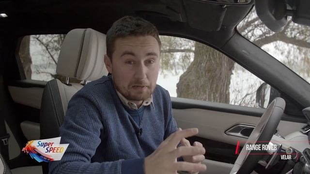 Test: Range Rover Velar First Edition SD6 diesel 2018 смотреть онлайн