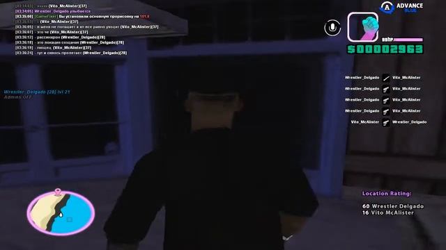 gta sa 2021 04 27 03 35 25 058 смотреть онлайн