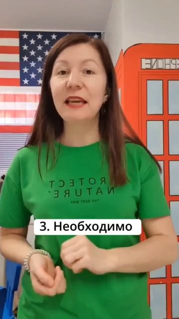 как правильно смотреть фильмы на английском #английскийдляначинающих #английскийонлайн смотреть онлайн