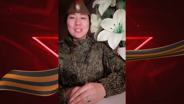 Надия Умарова поёт «День Победы» по-казахски смотреть онлайн
