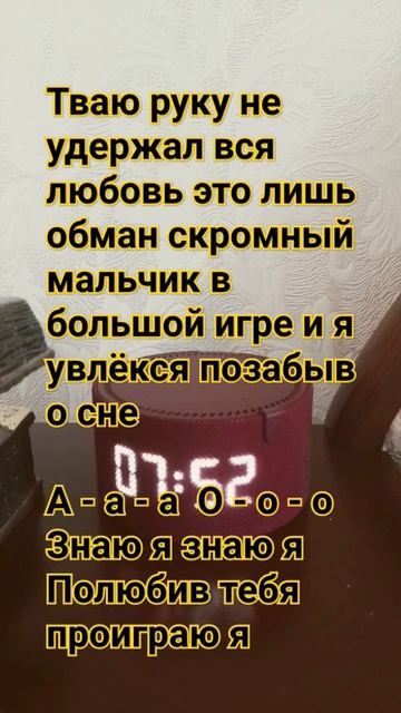 можно пожалуйста 20 подписчиков 🙏🙏🙏 смотреть онлайн