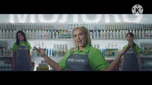 все рекламы фуд сити 2015 2016 видеоролик