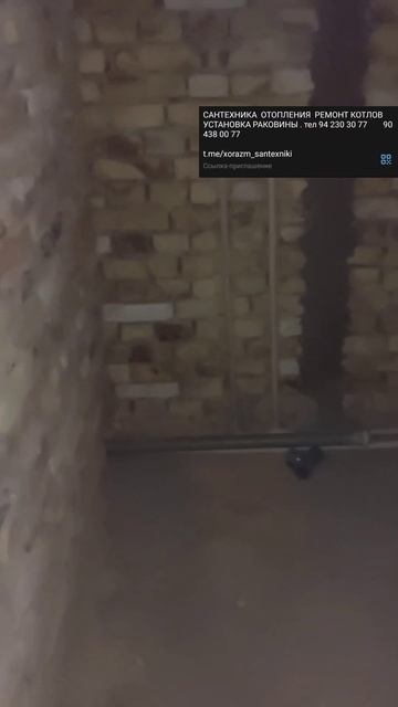 сантехника, Отопления, Канализация, Ремонт 🛠 Котлов, Установка, Раковины, Аристонов +99890-738-33-0 смотреть онлайн