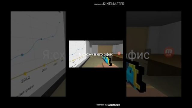 Пила 3 часть [финальная часть] $ смотреть онлайн
