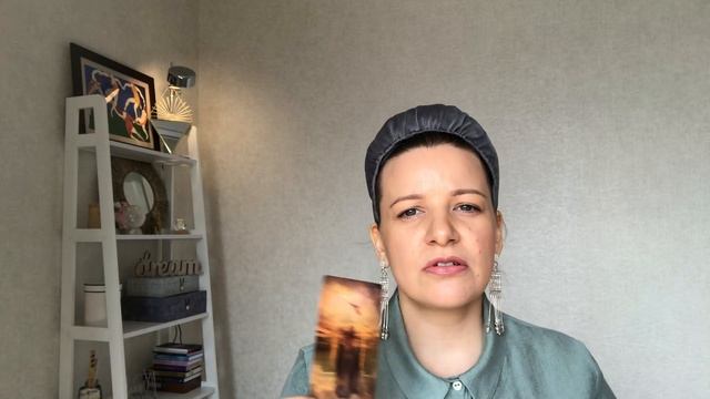 ЛЕВ ТАРО ПРОГНОЗ и расклад на первую половину сентября: с 01 по 15 сентября 2023 года смотреть онлайн