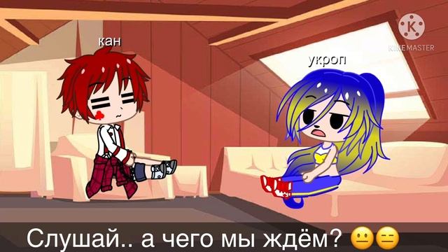 🇷🇺🇩🇪🇧🇾🇮🇹/Жизнь стран/🇵🇱🇺🇦🇯🇵🇨🇦 смотреть онлайн