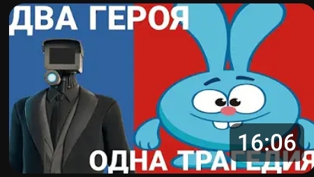 видео из ютуба 876 смотреть онлайн