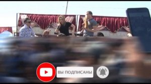 SEVINCH MOMINOVA Popito