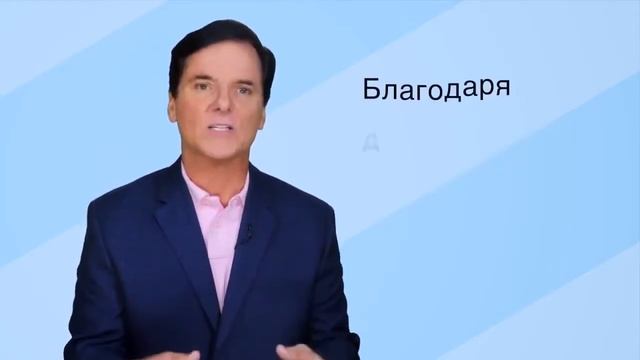 InCruises Presentation смотреть онлайн