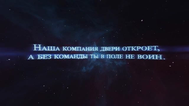 Биорезонансные технологии WEBWELLNESS Гимн международной компании Business Process Technologies 1 смотреть онлайн