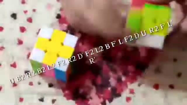 Rubis Cube смотреть онлайн