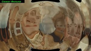 Жанна Дюбарри Драма Сюжет и дата выхода Фильм 2023