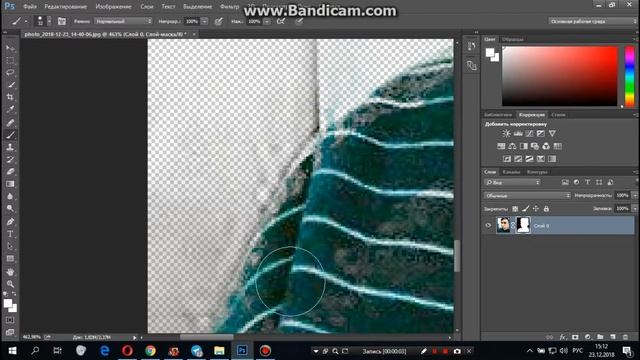 Меняем фон на фотографии в Adobe Photosop