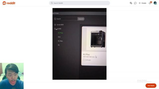 Creality K2 Plus And Multi Materials System Leaked