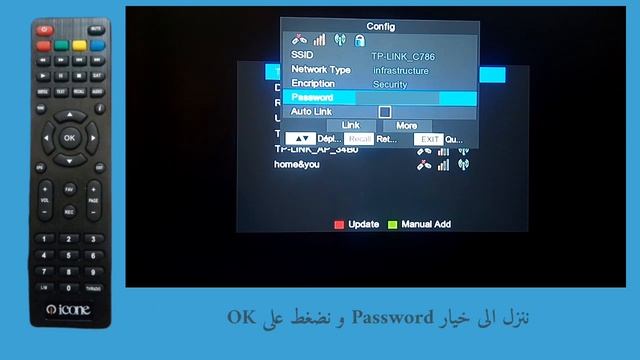 طريقة ربط أجهزة الإستقبال بالأنترنات | ربط الرسيفر icone i40 بالويفي wifi смотреть онлайн