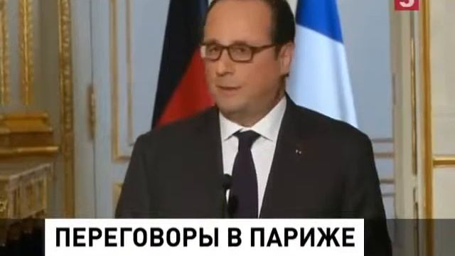 Олланд и Меркель обсудили ситуацию на Украине Донецк сегодня последние новости часа 21 02 2015 смотреть онлайн