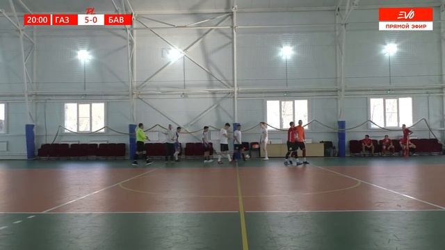 ГазМяс - Бавария | 1 тур EVO Futsal League 2 | Прямая трансляция смотреть онлайн