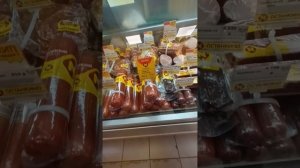 Цены в фирменном магазине Останкинского мясоперерабатывающего камбината