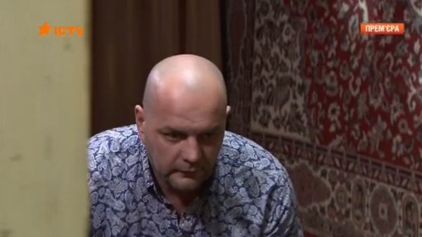 Отдел 44 39 seriya 2015 XviD SATRip by simka