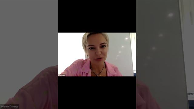 Запуск июня. Признание новых квалификаций. Как закрыть Голда и стать акционером компании EWA PRODUC смотреть онлайн