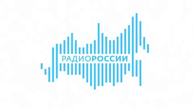 Переход вещания с ГТРК Саха на Радио России (07.06.2019) смотреть онлайн