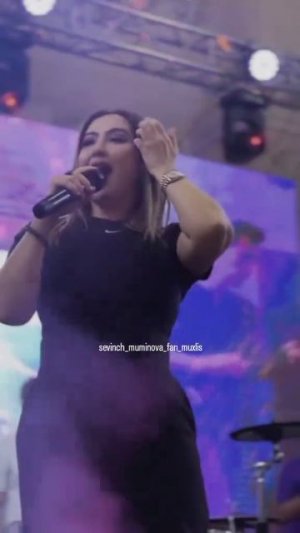 Севинч Моминова