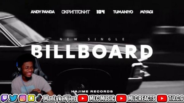 [UK REACTION] 🇷🇺🔥 | Andy Panda, Скриптонит, 104, TumaniYO, Miyagi - Billboard (Official Audio)