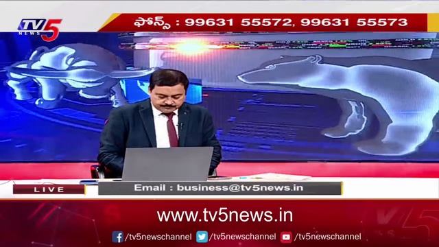 LIVE : Business Breakfast | Stock/Share Market News | 24 APRIL 2024 | TV5 News Live смотреть онлайн