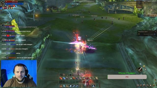 Как я крафтил купон на книгу 3* Второй день старта на Project EVA | Lineage 2 смотреть онлайн