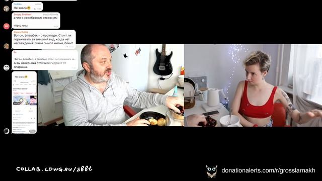 Опять жара: пипесусы 54 смотреть онлайн