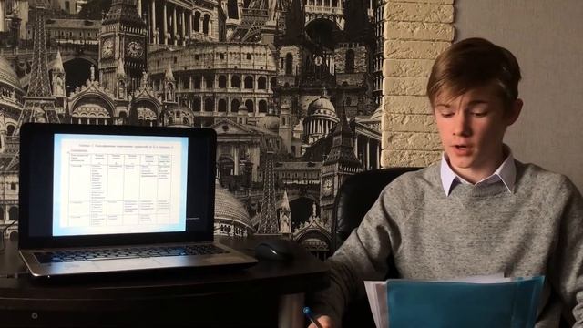 12 апреля 2020 г. смотреть онлайн