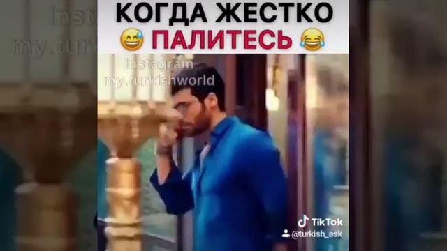 Турецкий сериал Мистер ошибка Озгюр и Эзги смотреть онлайн