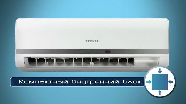 Tosot смотреть онлайн