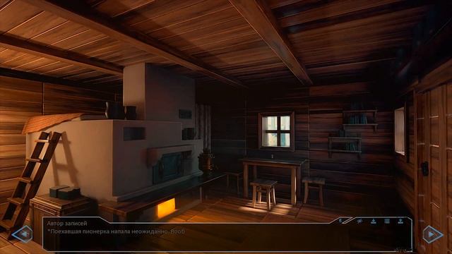 Неудачное место ► Мод Сквозь Страх : Одиссея (Бесконечное Лето) #9 смотреть онлайн