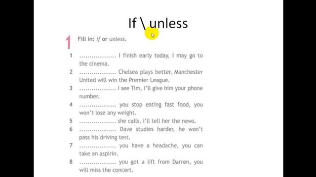 Conditionals If \ Unless смотреть онлайн