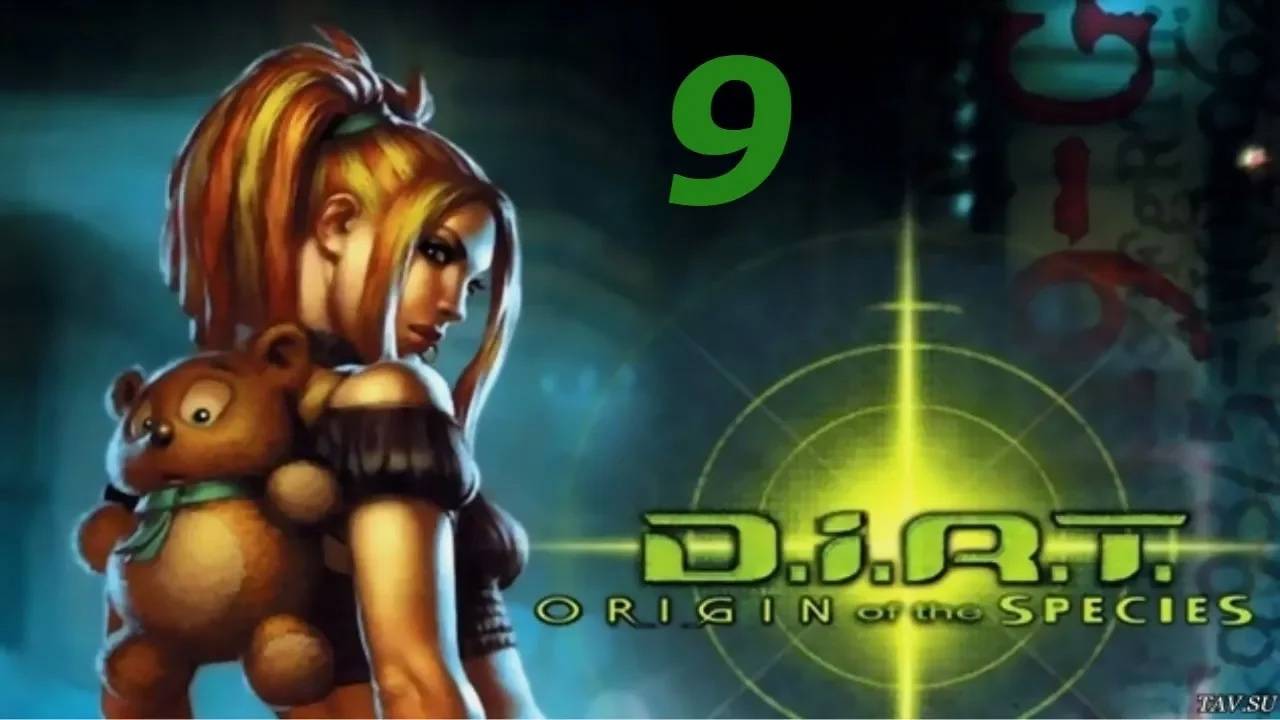Прохождение D.i.R.T: Origin of the Species #9 (Босс Насекомое)