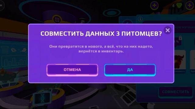 ПК XД мутация буйвола смотреть онлайн