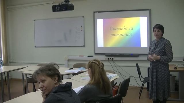 Демонстрация мастер классов. Ауд. 303 смотреть онлайн