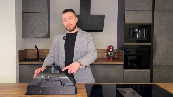 Вытяжка FRANKE FLICK обзор