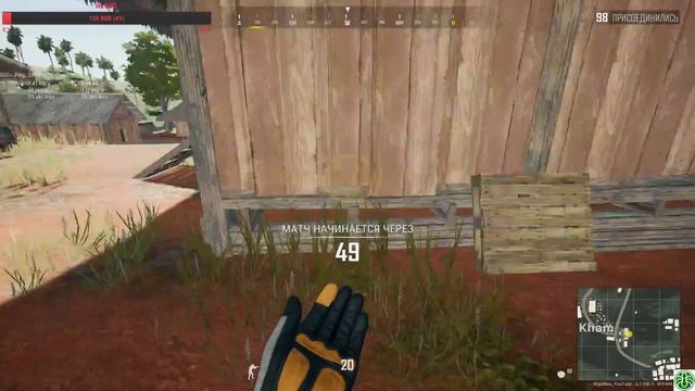 🐜 Чутка PUBG l PLAYERUNKNOWN'S BATTLEGROUNDS l смотреть онлайн