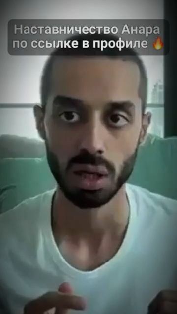 НЕТ отличий между МЫСЛЯМИ смотреть онлайн