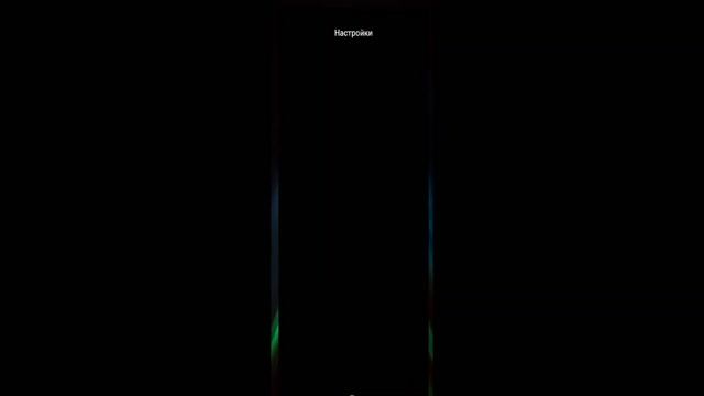 Perfect shot🎯 Xiaomi redmi note 8 pro Настройки на Xiaomi redmi note 8 pro смотреть онлайн